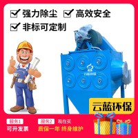 陕西除尘器厂 dmc脉冲布袋除尘器 电炉除尘器 布袋除尘器布袋 袋除尘器