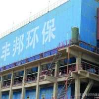 直销丰邦工业除尘器 脉冲除尘器 布袋式除尘 脉冲布袋除尘器
