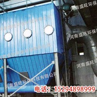 河南盛旺供应MDC、PDC煤磨防爆防静电除尘器