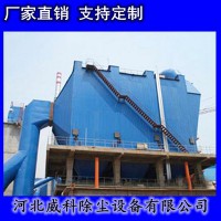 威科  静电除尘器  GD型系列管极式静电除尘器