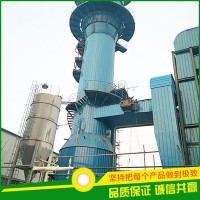 欣千 静电除尘器