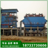 厂家定制湿式静电除尘器 电厂静电除尘器大型工业除尘设备