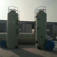 湿式脱硫除尘器 脱硫除尘器 锅炉脱硫除尘器 玻璃钢脱硫除尘器