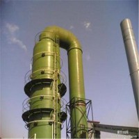 锅炉除尘器 脱硫塔 玻璃钢除尘器 湿式除尘器 玻璃钢脱硫塔