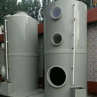喷淋塔、洗涤式除尘器、酸雾塔  湿式除尘器