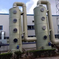 喷淋塔 洗涤塔 PP洗涤塔 除尘设备 喷淋除尘器  湿式除尘器 洗涤除尘器 喷淋除尘 洗涤除尘 湿式除尘 洗涤塔 净化塔