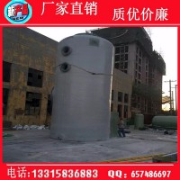 湿式除尘器 湿式脱硫塔 脱硫除尘器 锅炉用玻璃钢脱硫塔厂