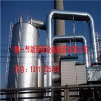 甘肃脱硫脱硝哪技术专
