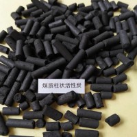 新乡脱硫脱硝活性炭 脱硫脱硝活性炭供应商 价格优惠