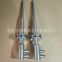 烟气脱硝、热电厂脱硝脱硫喷枪  脱硝喷枪 脱硝喷枪