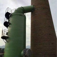砖瓦窑脱硫脱硝塔 脱