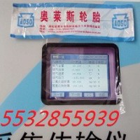 【耀一】专业ymtlx-脱硫脱硝设备,技术精,深度脱硫  脱硝设备