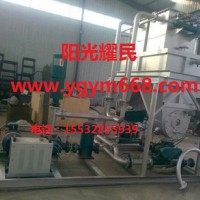 烟气脱硫脱硝设备节能环保畅销全国