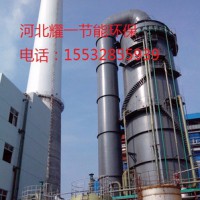 锅炉脱硫脱硝设备节能更环保