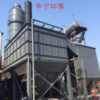 PPC防爆型脉冲布袋除尘器 气箱脉冲袋式除尘器 分室离线清灰系统