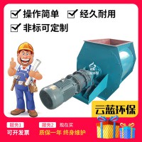 星型卸料器电动卸灰阀