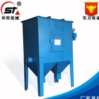 脉冲滤筒除尘器 抛丸脉冲滤筒除尘器 环保滤筒除尘器
