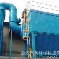 供应聚英GED系列  旋风除尘器 脉冲除尘器  单机除尘器