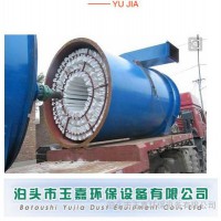 _ZC-II-III机械旋风扁袋除尘器-玉嘉环保 旋风除尘器