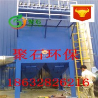 大风量除尘器 固定布袋除尘器 移动除尘器塑粉 回收设备厂家直销