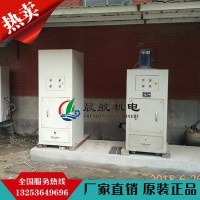 河南晨航流动式小型除尘器   郑州布袋除尘器生产厂家  滤筒除尘器生产厂家--移动式除尘设备厂家