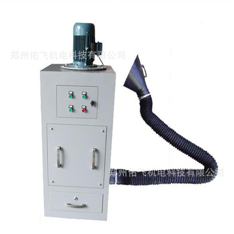 焊接烟气_副本