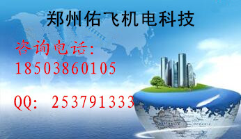 联1