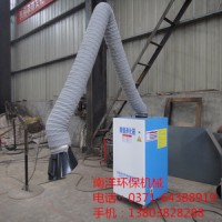 南洋NYHJ 焊接除尘器 移动式焊接除尘器 焊烟净化器 滤筒除尘器 焊接除尘设备 小型焊接除尘器 焊接除尘器厂家