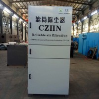 华宁小型柜式脉冲滤筒单机除尘器打磨车间移动除尘器 滤筒除尘器厂家