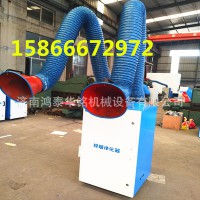 重庆焊烟除尘器 移动式烟尘器 小型焊烟除尘器环评专用