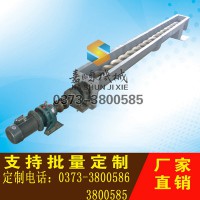 供应输送机 螺旋输送机 水平输送机水平螺旋输送机