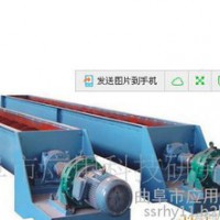 输送机输送机优质螺旋输送机 不锈钢蛟龙有轴螺旋输送机