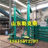 装车输送机 蛟龙输送机 垂直螺旋输送机
