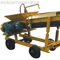 科明工程输送机 混凝土配料搅拌输送机  混凝土输送机 输送机 搅拌输送机