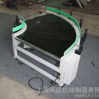拓延 转弯皮带输送机 皮带输送机  输送机
