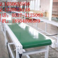 供应输送机型号，皮带输送机，输送机厂，定做输送机
