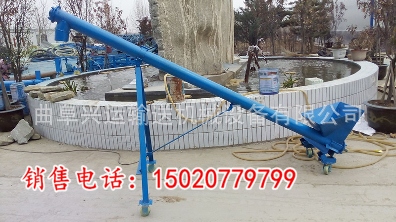 QQ图片20141126082830_副本_副本