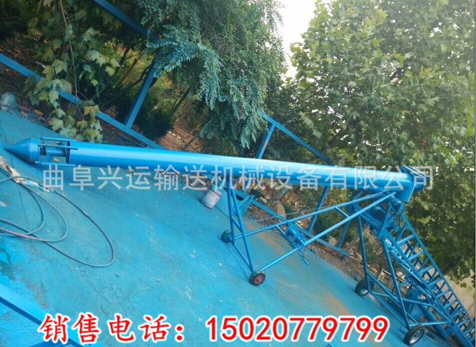 QQ图片20160314104410_副本