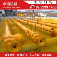 无轴螺旋输送机 管式螺旋输送机 U型螺旋输送机 螺旋输送机 螺旋提升机