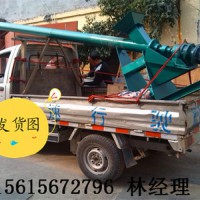 新品推荐小型螺旋输送机 螺旋输送机批发 水平螺旋输送机A