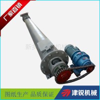 津锐供应螺旋输送机  蛟龙输送机 水泥仓螺旋输送机