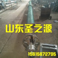 厂家供应化肥螺旋输送机水泥螺旋输送机干粉螺旋输送机kb