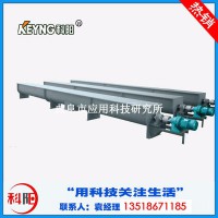 定制U型螺旋输送机 水