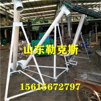 双螺旋输送机 螺旋输送机 大型螺旋输送机