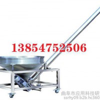山东科阳螺旋输送机垂
