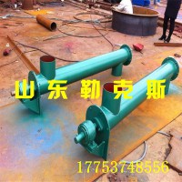 电动螺旋输送机双螺旋