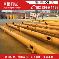 螺旋输送机无轴螺旋输送机。不锈钢螺旋输送机，粮食螺旋输送机