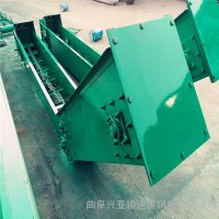 刮板输送机销售冶金刮板输送机 刮板式锯末输送机 倾斜埋刮板输送机