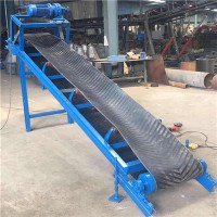小米微型带式输送机 六九重工矿用带式输送机 皮带输送机