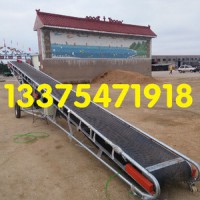 非标带式输送机pvc带